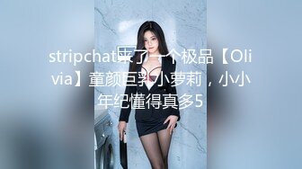 颜值奶妈-草莓洛儿- 和网友聊骚’无套不内，爱深了你想生几个我都可以呀‘，阴道滴蜡烛，手指肉棒插逼，淫汁好浓烈！