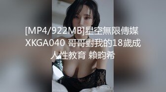 91CM-238.立花美羽.91特派员.东京热现场实录.学妹试镜惨遭3P体验.91制片厂