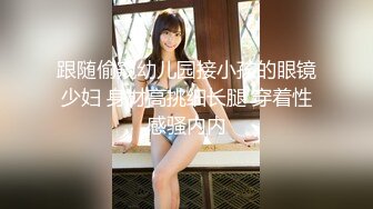 SWAG 中文字幕糙干淫贱骚の母狗浓稠洨喷爆口内吃精子 Beverlysexy