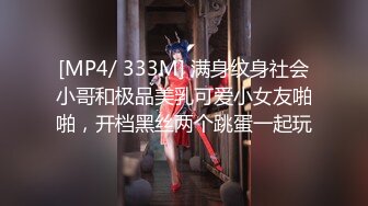 91制片厂 91KCM-024 母亲的秘密被儿子发现了