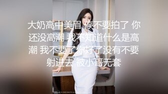 阿夏探花约了个黑衣牛仔裤妹子调情69舔逼，再到床上近距离拍摄开档黑丝后入猛操