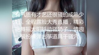 -高颜值超漂亮的网红脸蛋TS美女口爆帅小伙的大鸡鸡 表情特别淫骚