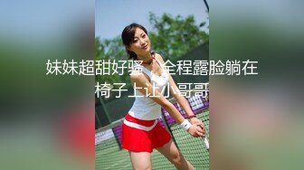 [MP4]STP29382 茄子少妇 来给你们看看我这个大逼，给你们见识见识全网第一大逼，拳交、两根鸡巴一起都插过，30CM大鸡巴狂插！ VIP0600