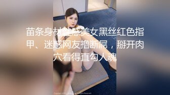 女神 绮里嘉 美女医生装扮 白大褂服饰 娇柔曼妙姿态明艳动人 婀娜动人身段极致妩媚[83P/770M]