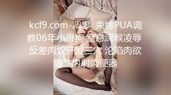 对白刺激饥渴小伙约炮风骚漂亮美少妇激情四射被骚姐姐伺候爽翻操的叫爸爸J8好大干一半接老婆电话还说要视频