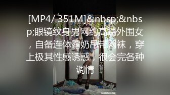 奶子很挺的健身女郎全程露脸发骚诱惑狼友，淫声荡语互动揉奶玩逼，伸着舌头让狼友射嘴里，撅着屁股求草好骚