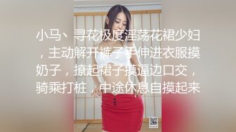 【家庭TP】网络破解摄像头偷窥精选家庭夫妻情侣啪啪5+1对实况 (15)