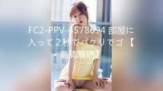 (中文字幕) [229SCUTE-1152] ゆず(19) S-Cute 何度もイッちゃう！ゆるふわ女子の本気SEX