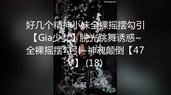 按頭深喉光插馬尾辮漂亮女友，直捅喉結，女的差點被插吐，深入打樁註精