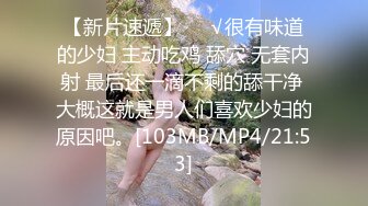 推特巨乳【谭晓彤】最新官网订阅福利 女神身材依旧惹火 (2)