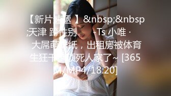 STP31182 呆萌新人小妹妹！精瘦小男友在家操逼！扶着屁股一顿操，紧致粉嫩小穴，操完手指扣穴出水