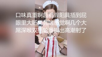 【自整理】自从买了硅胶娃娃，老婆就上演争宠模式，比以前更骚更卖力了！兄弟们这就叫打破垄断！【62V】  (2)