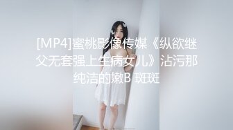 高颜值眼镜清新女孩，首次AV淫棒爆菊，爽得那叫一个舒服，屌都没有插进过我的菊花，女孩是喜剧演员吧 hh 搞笑对白！