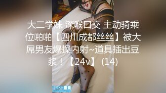 【娇小身材新人小萝莉】长相甜美无毛嫩穴！和男友操逼，抓起屌吸吮，站立插穴JB有点软，无法满足妹子