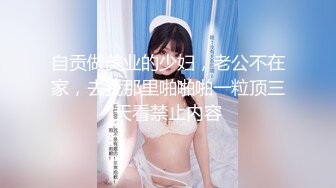 【新速片遞】&nbsp;&nbsp;抖音某洛丽塔女主播私下给榜一大哥私拍的攒劲视频☀️据说后面柜子整排洛丽塔裙子都是榜一大哥给买的[90M/MP4/01:11]