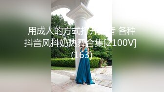 夜店女厕偷拍 漂亮的长发美女 刚刮过B毛 BB还是粉嫩的