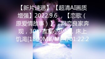 [MP4/704MB]9-16三哥探花 和朋友玩4P，两个极品熟女任意操