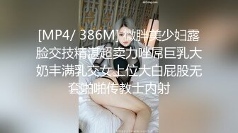 漂亮美女被大肉棒男友操的爽叫不停 掐着脖子抓着头发后入猛怼