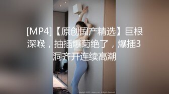 身材极品妹纸性感黑丝淫声浪语“我好痒啊好痒”紫薇出水