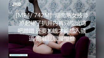 扮演坏人进宾馆缋行和性感女友发生关系