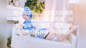 漂亮大奶美女吃鸡啪啪 懒惰的周末被大肉棒无套输出