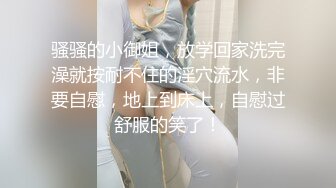 撸管必看这撮小阴毛实在诱惑