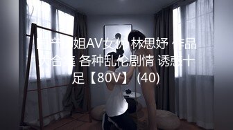 【新片速遞】 大奶JK美眉 舒服啦 有一点舒服 给别人用还不如给我自己用 继父无法忍受继女穿着太性感去学校 真早自己先享受 无套内射 [606MB/MP4/21:12]