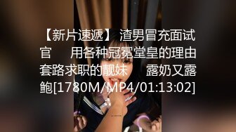 [MP4/ 1.3G] 人生交到这样的女友简直是中享受，大屌女上位无套深入大粉鲍鱼，超多姿势啪啪操逼