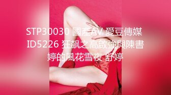 AFTV韩国热榜主播 【 孙茗】超高颜值女神 绿播热舞 挤乳沟