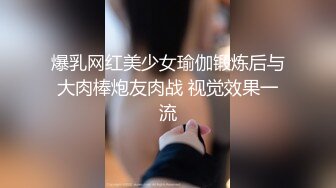 巨屌爆操爆乳女