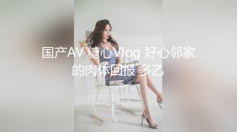 放假在家的美女大学生，露脸激情大秀挣下半年的生活费，颜值高身材好奶子圆润诱人，跟狼友互动撩骚自慰呻吟