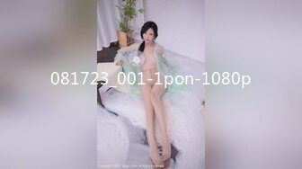 STP31455 ✿性爱❤️91大神✿ 极品土豪专属母狗性玩物女神▌兔兔 ▌黑丝狗链轻虐淫奴 后入抓着链条抽插女神真带劲 内射小母狗肉便器