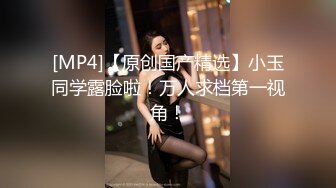 【新片速遞】&nbsp;&nbsp;&nbsp;&nbsp;婴儿肥刚刚好，水灵白瘦幼可爱萝莉新人模特儿【陈小花】又是大尺度-视图作品！SPA按摩爆乳太耀眼啦，这身体 简直是艺术品[28M/MP4/02