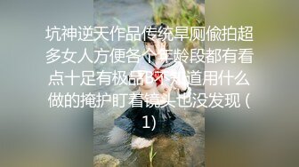 【上古资源】零几到一几年良家换妻泄密5部合集 百度泄露 无美颜无PS 真实纯天然！第30弹