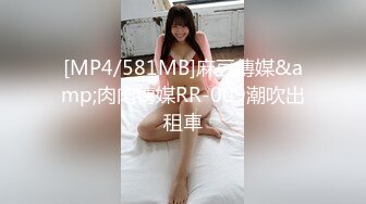 【真实母子乱伦】黑丝妈妈跟儿子公园亭子里做爱，妈妈着急被发现“儿子快点操等下被人看了”