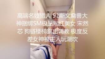 少妇被嫩男抚摸勾起欲火