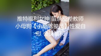 监控破解美体中心多位年轻美女少妇做激光脱B毛和阴部护理 (15)