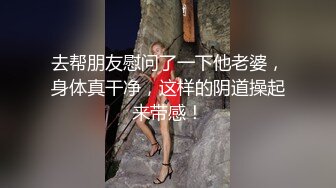 寂寞騷浪禦姐鏡頭前露奶露逼與狼友激情互動 脫光光艷舞掰穴挑逗手指扣弄呻吟淫水溢出 逼逼被操多得黑了 對白清晰