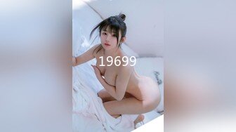 80多斤苗条妹妹！贫乳超粉嫩穴！脱下内裤展示，翘起屁股掰穴