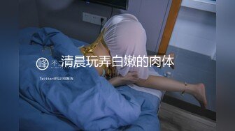 泡妞无数约操达人『胡子哥』与醉酒极品良家性爱私拍流出 无套内射浪穴 完美露脸