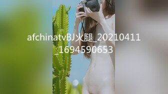 【星空无限传媒】xktv-119 儿子你别再偷拍女同学了-董洁