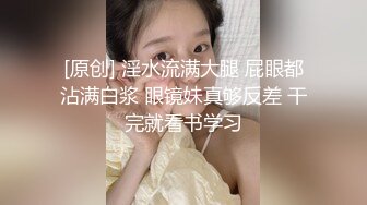 一月最新抖音巨乳网红顾灵曦和金主口交舔菊花后入一对一视频GLXYHJGV (3)