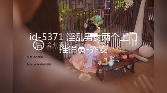 [2DF2]情趣黑丝商务白领ol 丰臀美乳 无套后入抽插 臀浪阵阵 高清1080p [MP4/178MB][BT种子]