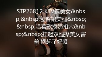 网红萌妹子女神！【奶油甜心】 自整理超大合集【256V】 (134)