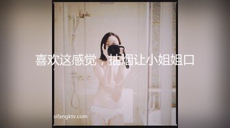 如何让漂亮的金发女郎舒服