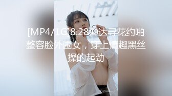 ❤️顶级玲珑身材一线天！OF万人追踪清纯可爱女神alice订阅露脸私拍，自摸挑逗各种诱人黄拍