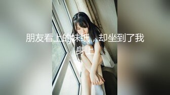 四月最新流出大神潜入大学城附近女厕 全景后拍学妹少妇尿尿(2)红马甲靓妹