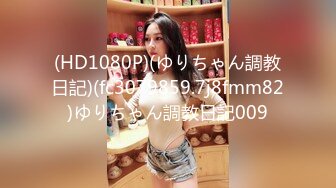 DB020 渡边传媒 ECUP女孩的仕女按摩 中出体验