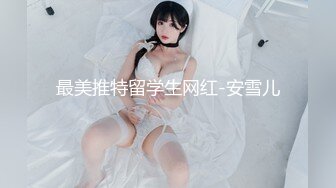 20万韩元找的极品援交嫩妹 因价格不到位 只能口一下 然后用骚逼摩擦下鸡巴弄射！