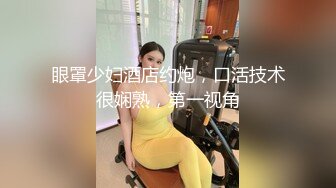 呼家楼附近做美容的妹子